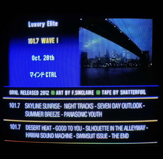 101.7 Wave I (2021) by Luxury Elite - Inner J-Card Shatterfoil Industries (CRT photo by Milly Lundin)