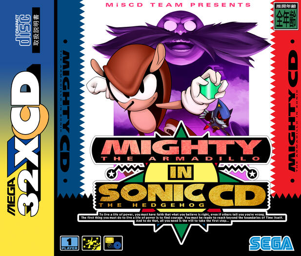 Mighty the Armadillo in Sonic CD (with CrappyBlue & Amy Farbright) - Official "Boxart"